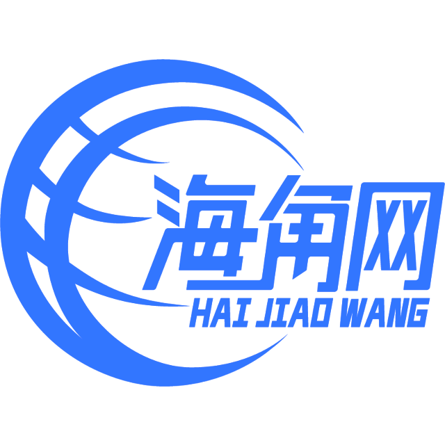 聪明的大船